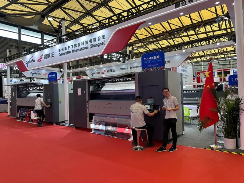 2025-Sign-China-Shanghai-