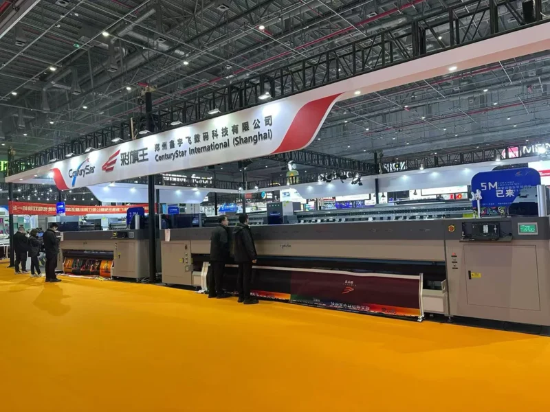 2026-Shanghai-APPP-Expo